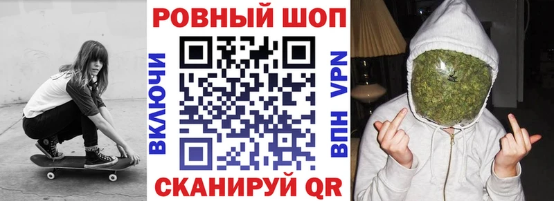 Купить закладку МАРИХУАНА  СК  ГАШ  Мефедрон  КОКАИН  Мариинск
