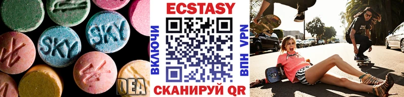 Купить где  Мариинск  Экстази бентли 
