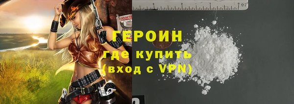 твердый Вязники