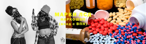 твердый Вязники