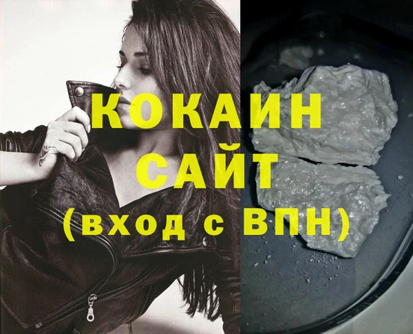 PSILOCYBIN Вязьма