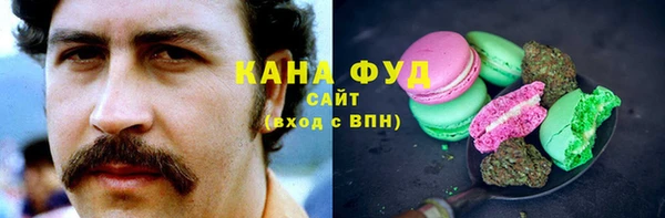 твердый Вязники