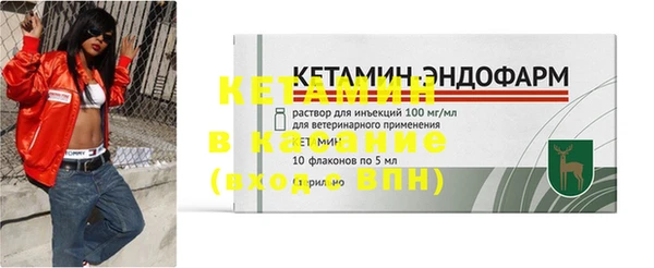 твердый Вязники