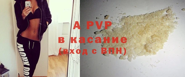 твердый Вязники