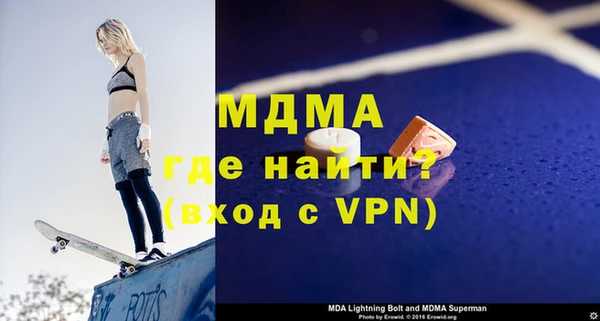 каннабис Вяземский
