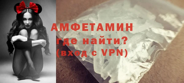 каннабис Вяземский