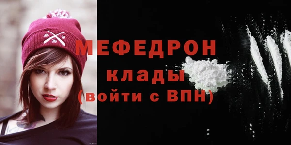 каннабис Вяземский