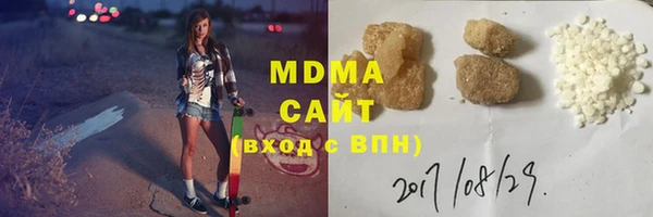 крисы Волосово
