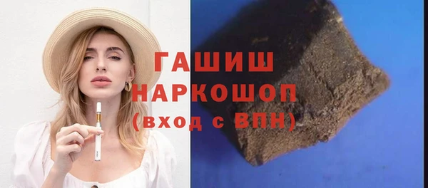 PSILOCYBIN Вязьма