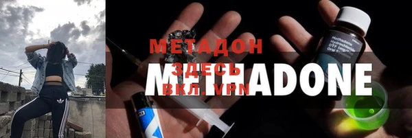 твердый Вязники