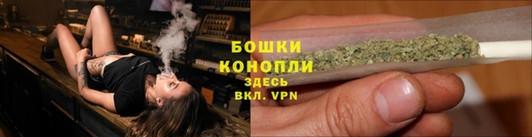 каннабис Вяземский