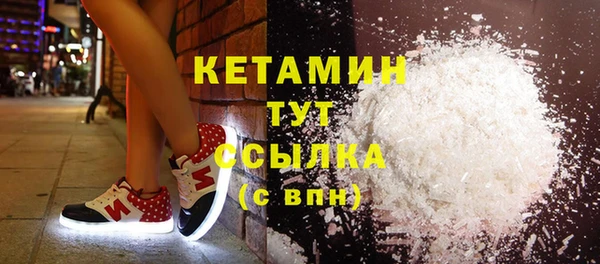 PSILOCYBIN Вязьма
