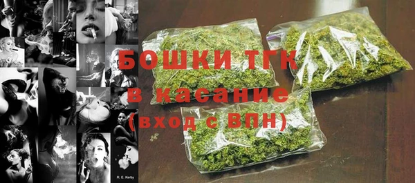 каннабис Вяземский