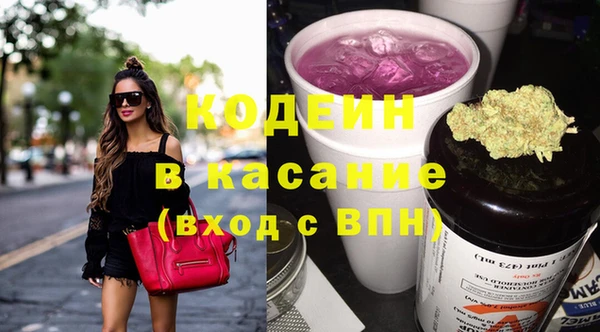 гидропоника Володарск