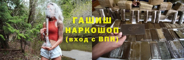 PSILOCYBIN Вязьма