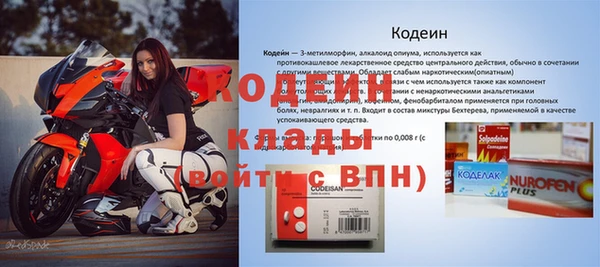 твердый Вязники