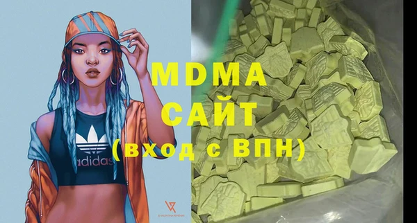 твердый Вязники