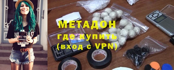 PSILOCYBIN Вязьма
