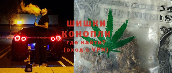 гидропоника Волоколамск