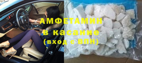PSILOCYBIN Вязьма
