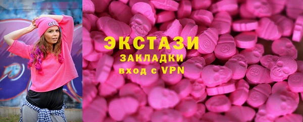 твердый Вязники