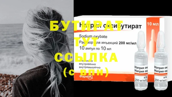 твердый Вязники