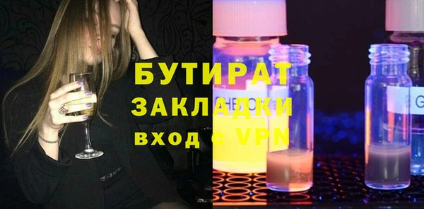 твердый Вязники