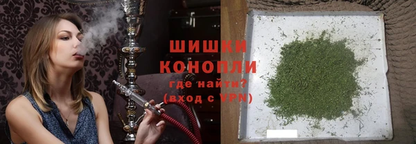 твердый Вязники